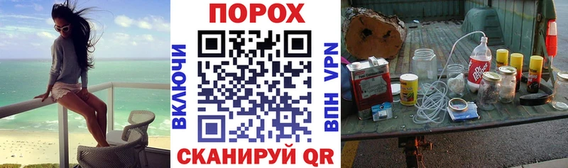 где найти наркотики  Перевоз  KRAKEN зеркало  Amphetamine Premium 