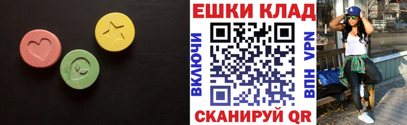 блэк спрут как зайти  Перевоз  ЭКСТАЗИ бентли 