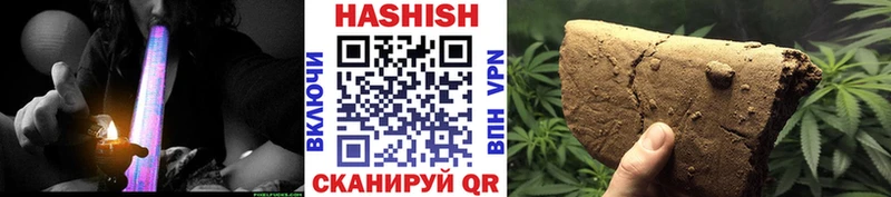 мега вход  Перевоз  Гашиш 40% ТГК 