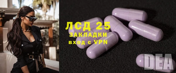 COCAINE Ельня