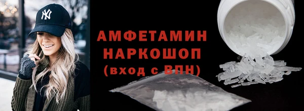 мет Елабуга