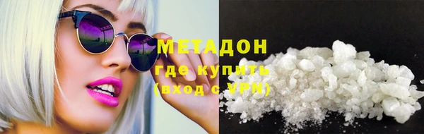мет Елабуга