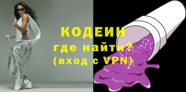спиды Яранск