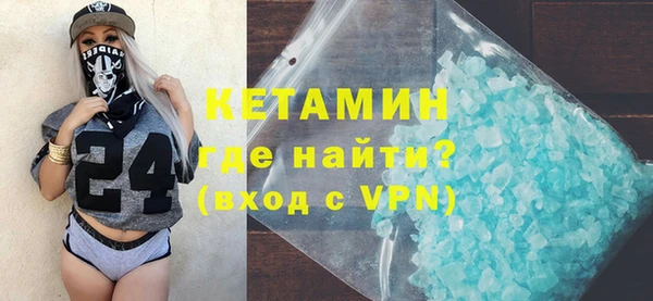 мет Елабуга