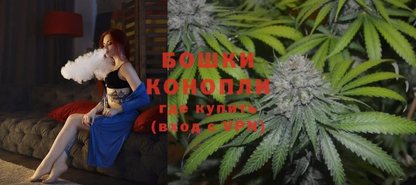 COCAINE Ельня