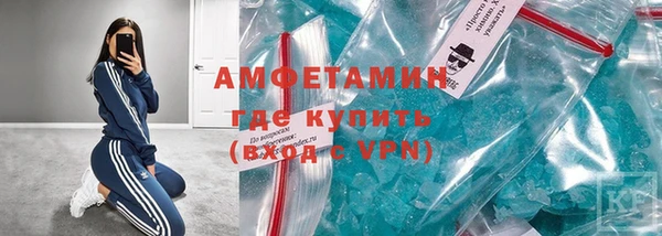 COCAINE Ельня