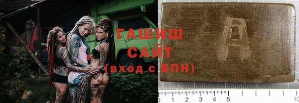 COCAINE Ельня