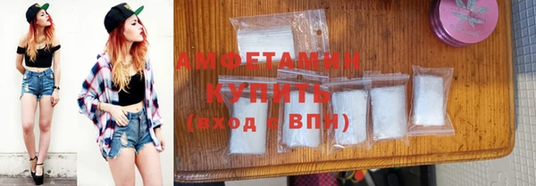 марки nbome Щучье