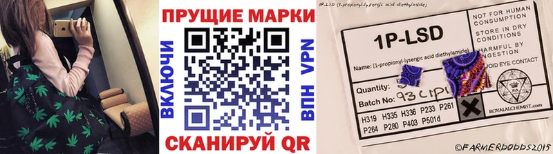 где можно купить наркотик  Перевоз  Марки NBOMe 1,5мг 