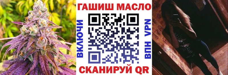 купить наркоту  Перевоз  Дистиллят ТГК вейп 
